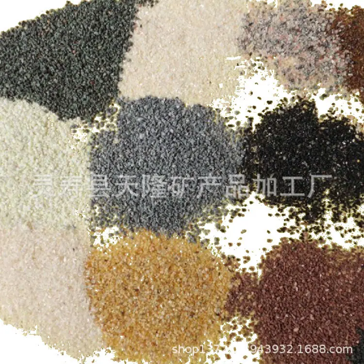 彩砂6.jpg?x-oss-process=image/format,png