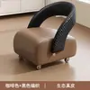 Taburete Pequeño con Ruedas, Taburete Bajo Móvil para Uso Doméstico, Ruedas Giratorias, Taburete Sofá con Respaldo, Taburete para Cambiar Zapatos en la Entrada, Silla Pequeña, Banco de Madera Maciza