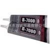 Ferramenta faça você mesmo Dot Drill para Celular Beleza Manicure B7000 Cola Perfumada Joias Dot Drill Atualização de Qualidade