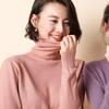 Suéter de Cuello Alto Otoño/Invierno 2023 Ropa de Punto para Mujer Color Sólido Suéter de Lana para Mujer Comercio Exterior al por Mayor Disponible para Dropshipping
