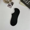 Calcetines para hombre de verano delgados transpirables de malla absorbentes del sudor desodorantes calcetines para hombre antideslizantes talón libre calcetines invisibles tipo barco