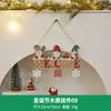 Decoraciones navideñas colgante de madera para personas mayores muñeco de nieve colgante de puerta colgante de pared diseño de centro comercial tienda de joyería diseño de ambiente