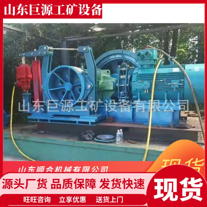 微信截图_20250611143922