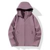 Nuevas Chaquetas Soft Shell de Otoño e Invierno para Hombres y Mujeres, Cortavientos e Impermeables, para Montañismo y Acampada al Aire Libre, Chaquetas Cálidas con Forro Polar para Parejas
