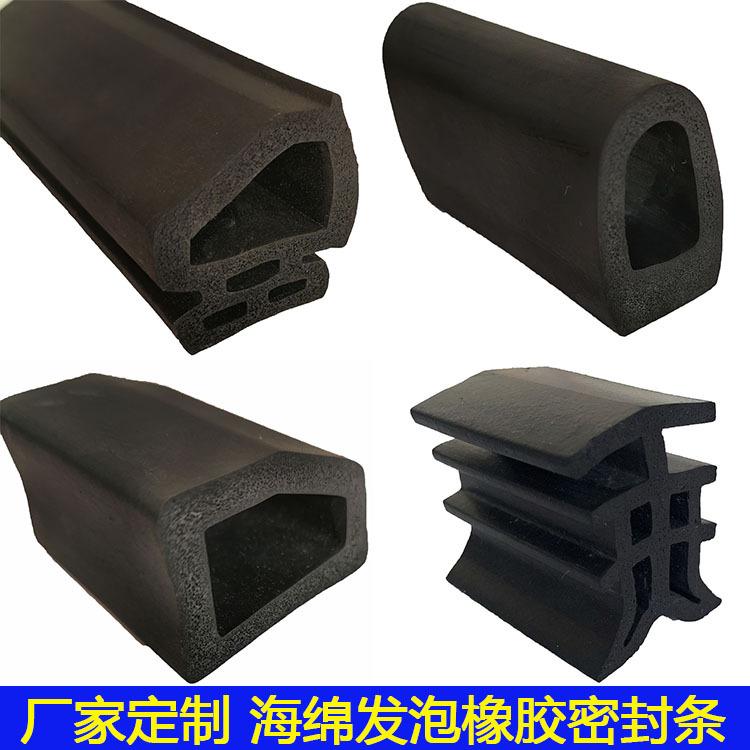 橡胶条次图2.jpg