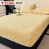 Lençol de Cama de Leite Engrossado Ajustado Peça Única Coral Fleece Esculpido Cobertura de Cama Totalmente Fechada Cobertura de Cama Tatami Conjunto de Três Peças Comércio Exterior Atacado