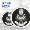 Productos para el Cuidado del Cabello Fragancia Masculina Sin Fragancia Cera de Cristal para el Cabello Barro para el Cabello Natural Esponjoso Estilizado Estilizado Dinámico Venta al por Mayor