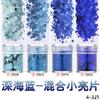 Polvo de Brillo Flujo Cáñamo Brillo Joyería para Uñas Set DIY Manicura Sueño Brillo Esmalte de Uñas Pegamento Diamante de Uña Portátil