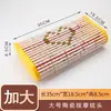 Almohada de bambú, con estampado de mahjong, hueca y transpirable, almohada de esterilla refrescante, adecuada para saunas, soporte para el cuello, cuentas de masaje, para una persona, almohada refrescante para el verano
