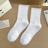 Calcetines Zhuji para Hombre de Media Caña Color Sólido para Baloncesto y Deportes de Primavera y Verano Absorbentes de Sudor Transpirables Desodorantes de Algodón al Por Mayor