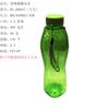 Variedad creativa de Taza de regalo publicitario varios estilos tetera resistente a caídas tetera deportiva portátil RS-200806