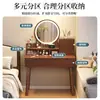 Tocador Simple Mesa de Maquillaje para Dormitorio Cajonera Integrada Apartamento Pequeño Doble Capa Nuevo Estilo Chino Escritorio de Maquillaje para Dormitorio Principal Tocador
