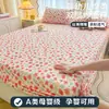 Lençol de Elástico Dupla Camada de Gaze Amassada, Capa de Cama Lavável de Peça Única, Lençol de Cama Totalmente Fechado Antiderrapante, Protetor de Colchão Individual, Conjunto de Três Peças