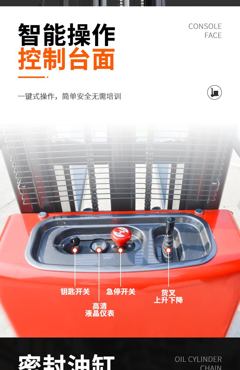 详情页_06.jpg
