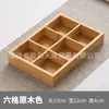 Nuevo Jiugongge Chino Creativo Vajilla para el Hogar Bandeja para Snacks de Frutas Secas Caja de Frutos Secos Plato para Verduras de Hot Pot Universal
