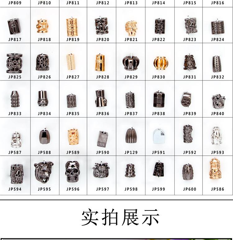 吊钟_09.jpg