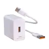 Aplicable al cargador Apple de 30W, cabezal de carga rápida para iPhone 15, enchufe para 14Pro, línea de datos 13, PD20W flash 12