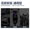 Fábrica de origen luz solar anti-robo para coche luz de advertencia anti-colisión trasera cableado gratuito luz estroboscópica de respiración de red media
