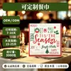 Servilletas Desechables Estilo Navideño Listas de Fábrica con Impresión Completa Se Pueden Enviar en una Sola Pieza