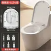 Cubierta Engrosada Anti-Rotura para Asiento de Inodoro, Accesorios Universales para Asientos de Inodoro Estilo Antiguo, Anillo para Asiento de Inodoro al por Mayor, Amortiguación de Cierre Lento