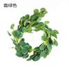 Ratan de Eucalipto Simulado Fondo de Boda Planta Verde Hoja de Eucalipto Hoja Individual Decoración de Planta Verde Simulada