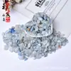 Conejo Azul Piel de Conejo Grava de Cristal Piedra Desmagnetizadora Azul Redonda Partículas de Piedra Natural Decoración Adorno para Acuario Maceta
