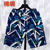 Pantalones de Playa para Hombre Verano Delgados Deportivos Baño de Pies Talla Grande Pantalones Algodón Seda Pijama Estampado Secado Rápido Shorts Florales Ropa Exterior para Hombre