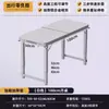 Puesto de mesa plegable puesto exterior portátil elevable mesa de inicio camping picnic mercado nocturno mesa y sillas plegables