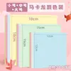 Papel para Manualidades Cuadrado de Origami para Niños, Papel para Manualidades Blanco y Color Kraft, Papel de Colores Complejos de Dinosaurios Insectos Navideños, Papel Especial