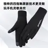 Luvas de Inverno para Homens e Mulheres com Dois Dedos Expostos Camurça À Prova de Vento e Frio Toque Quente Tela Sensível ao Toque Antiderrapante Luvas de Inverno Completas para Meninas
