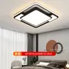Luz principal de la sala de estar gran 6 nuevas luces de techo simples LED estilo crema iluminación Zhongshan casa entera hierro otros Genio de Tmall