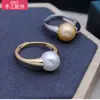 Contas com furo para artesanato S925 prata de lei anel simples de pérola anel ornamentos de prata vazados anel feito à mão material de suporte para anel