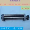 Máquina Eléctrica para Fideos con Cuchilla Redonda para Fideos Calientes Secos, Cortador de Fideos Gaviota, Prensa para Fideos, Tabla para Fideos y Otros