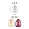 Liddy Japonês Nail Art Vidro Cartão de Cor Material de Vidro Transparente Beanie Color Card Unha Polonês Adesivo Display Card