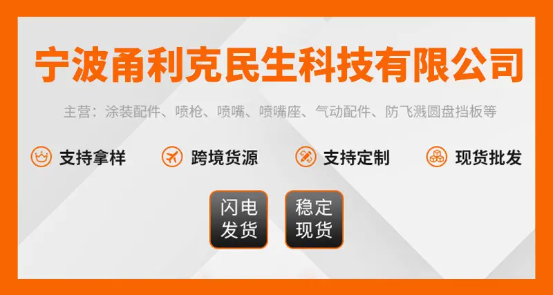 微信图片_20221208143906