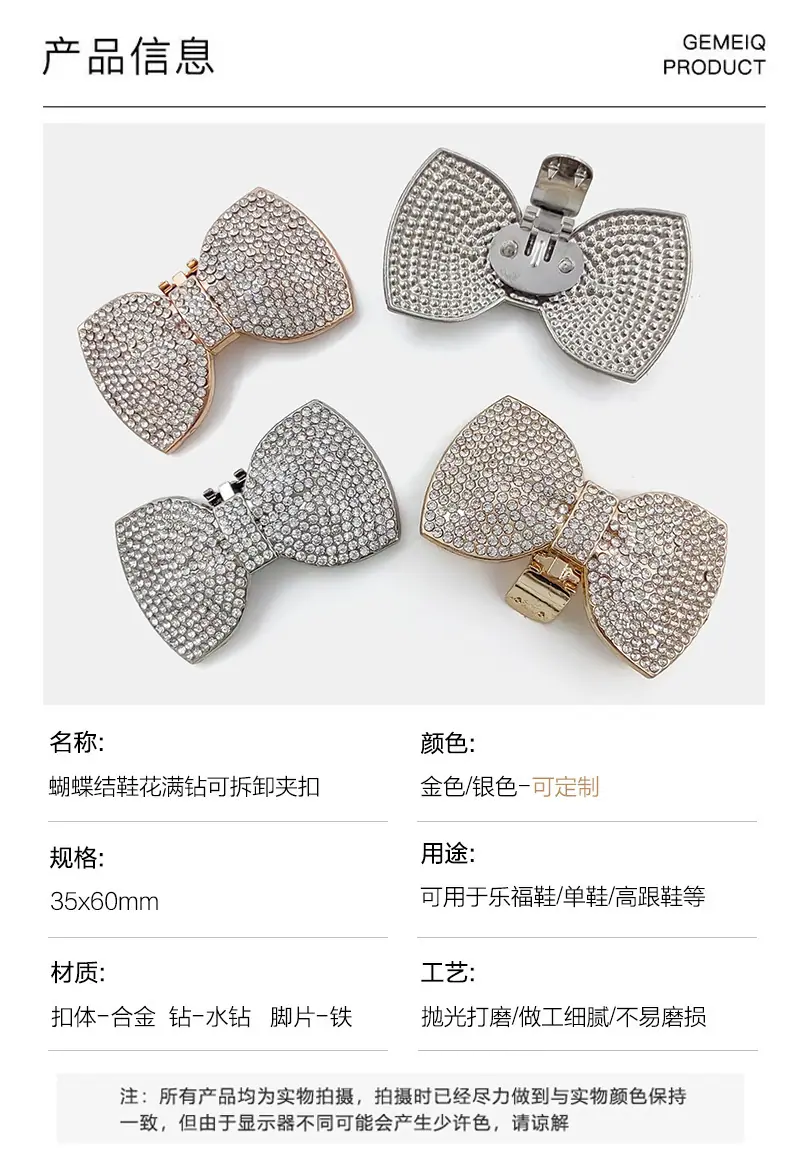 详情2.jpg