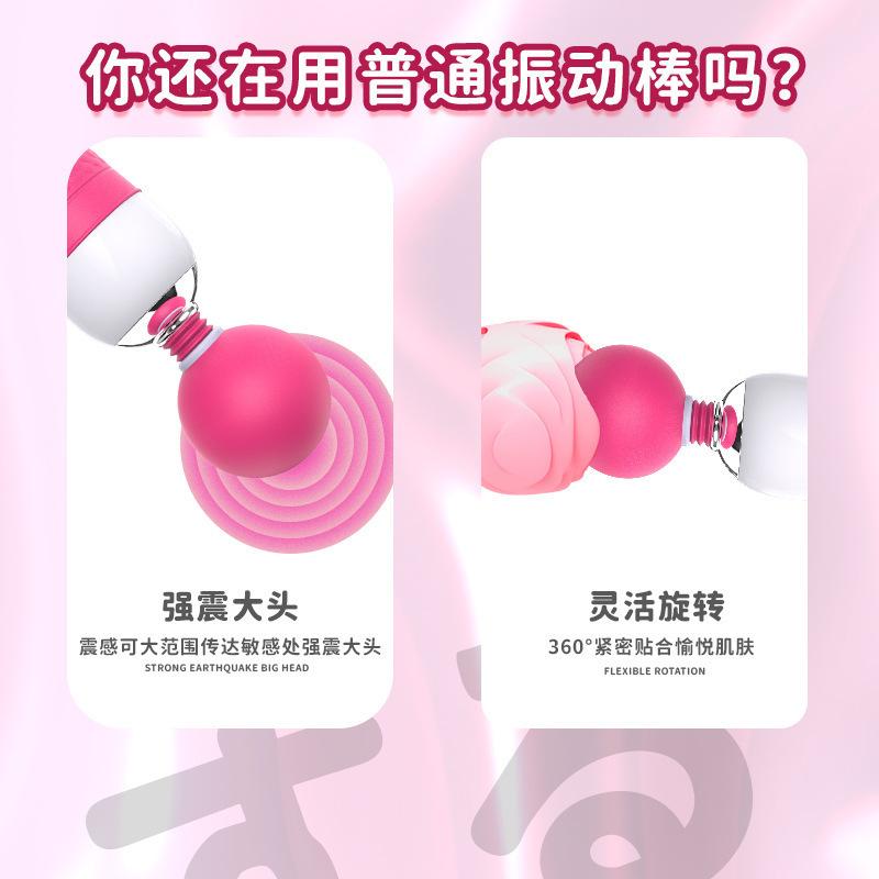 O1CN01Ok2lSc1EP8fIQUi6i_!!2214