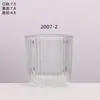 Copa de Vidrio para Velas con Patrón Vertical Nórdico, Copa de Vidrio Grueso para Velas de Aromaterapia Caseras, Varias Especificaciones, Copa Portavelas de Fragancia Atmosférica