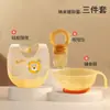 Herramientas para Alimentar con Agua Arroz Cereales Suplemento Alimenticio para Bebés, Plato para Comida de Bebé, Juego de Plato y Cuchara para Niños Pequeños, Juego Especial para Recién Nacidos