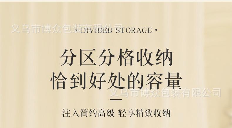 详情页_04.jpg