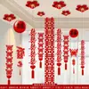 Decoração de teto para casamento com enfeites pendentes, conjunto de decoração para quarto de casamento, pingentes com o personagem "Felicidade", guirlandas para a sala de estar e o quarto do noivo e da noiva