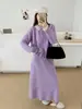 Nuevo Conjunto de Punto de Dos Piezas para Mujer Otoño/Invierno 2026: Cárdigan Suéter de Encaje Patchwork con Corbata y Falda de Cintura Alta Estilo Suave