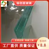 Vidrio de Seguridad para Entrepiso Vidrio para Escenario Vidrio para Escenario en T Vidrio para Puente de Cristal Vidrio para Puente Colgante Fabricantes de Vidrio Antirroturas a Prueba de Balas
