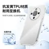 Adequado para Capa de Celular Transparente Honor X70 X70I Airbag Canto Quatro Anti-Queda Tpu Estilo Simples Proteção Completa