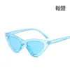 Gafas de Sol Nuevas 2018 Moda Europea y Americana Gafas de Sol Ojo de Gato Gafas de Sol Triangulares de Moda 9788