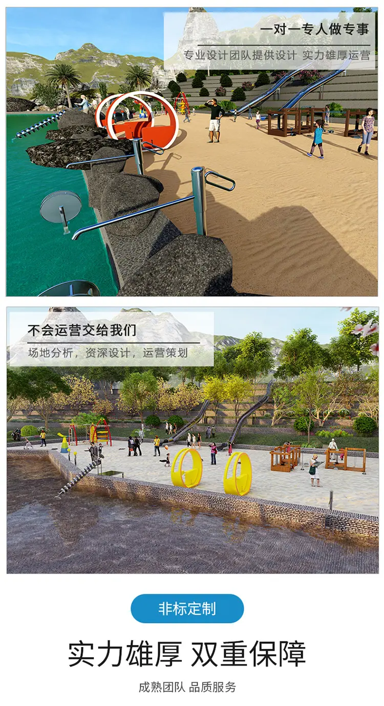 取水器_08.jpg