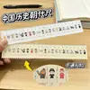 Venta Caliente Historia China Dinastías Cronológico Gobernante Estudiante Práctico Historia Línea de Tiempo Conocimiento Uso para Regreso a Clases Regla Recta