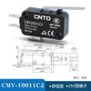 CNTD Changd Electric Interruptor de Recorrido de Micromovimiento Pequeño CMV10001C2 Autoreinicio 10A Botón CMV100D