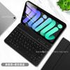 Funda con Teclado Bluetooth Inalámbrico de Cuero para Redmi Pad Se 8.7 pulgadas Funda para Tablet Redmi Pad2 Se 9.7