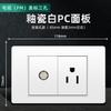 Tomada Padrão Americano 15A Padrão Taiwanês 110V Painel de Interruptores Padrão Americano com Tomada de Parede USB para Uso Doméstico Painel Branco Estilo Americano